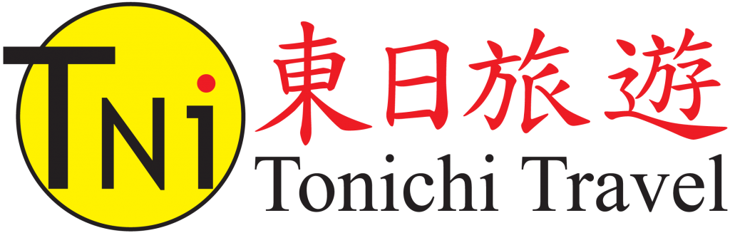 志賀高原